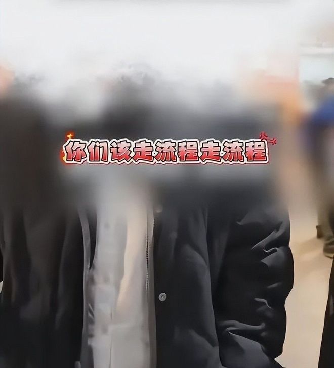 诬陷逃单后续：老板娘哭另有隐情，拉员工顶包道歉，店铺生意黄了_诬陷逃单后续：老板娘哭另有隐情，拉员工顶包道歉，店铺生意黄了_