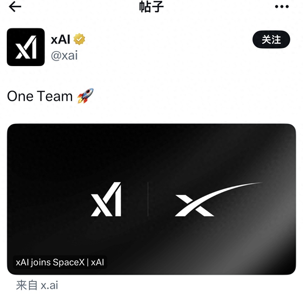 _股东有哪些权利源于何处_ipad突然发出巨大噪音