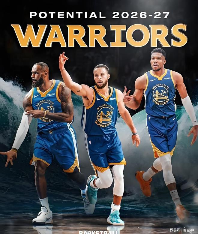 _勇士詹姆斯_詹姆斯公牛球衣