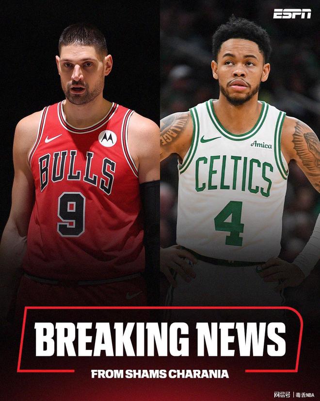 詹姆斯公牛球衣__勇士詹姆斯