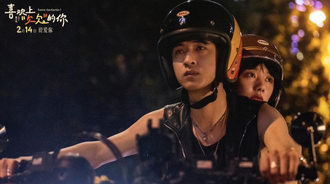 _2月观影指南：春节档行不行_2月观影指南：春节档行不行