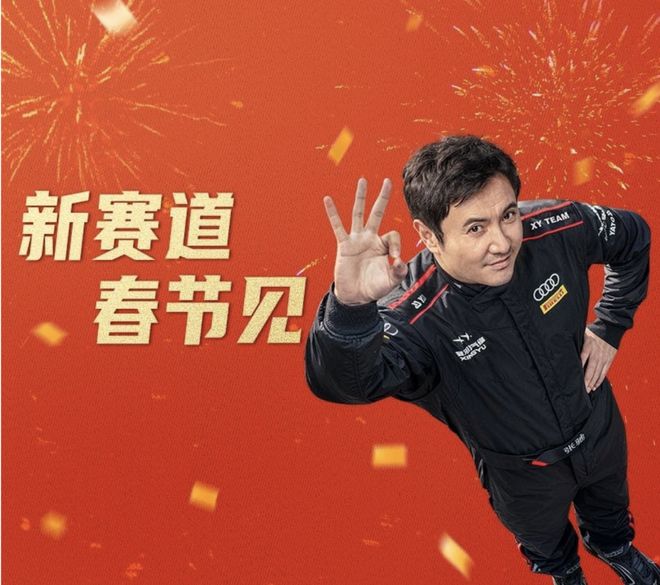 2月观影指南：春节档行不行_2月观影指南：春节档行不行_