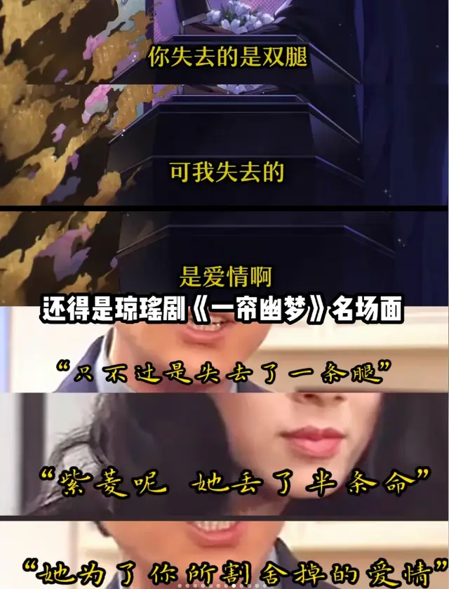 崩良崩影什么梗_足球我厂已崩什么梗_