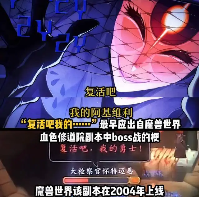 _崩良崩影什么梗_足球我厂已崩什么梗