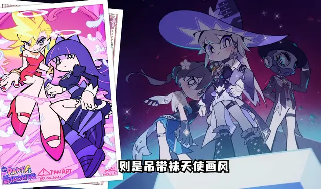 崩良崩影什么梗_足球我厂已崩什么梗_