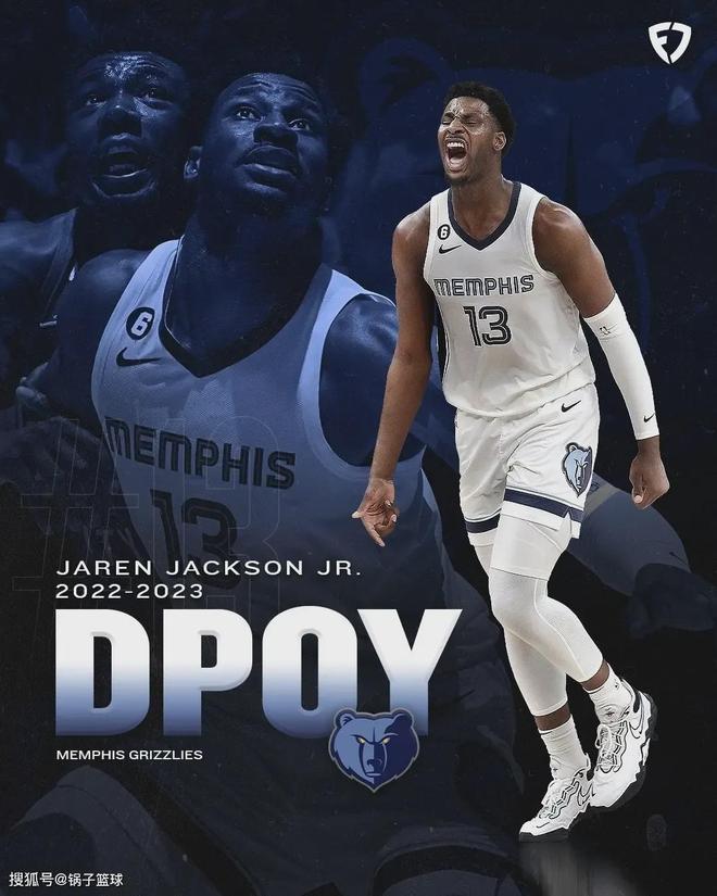 7换4！灰熊重磅大交易！再见了，全明星核心！_7换4！灰熊重磅大交易！再见了，全明星核心！_