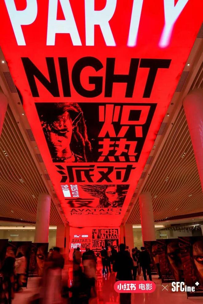 _播放小红的电影_小红是什么电影人物