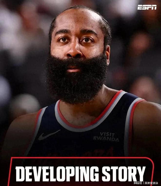 这一次，哈登终于赌对了！_这一次，哈登终于赌对了！_