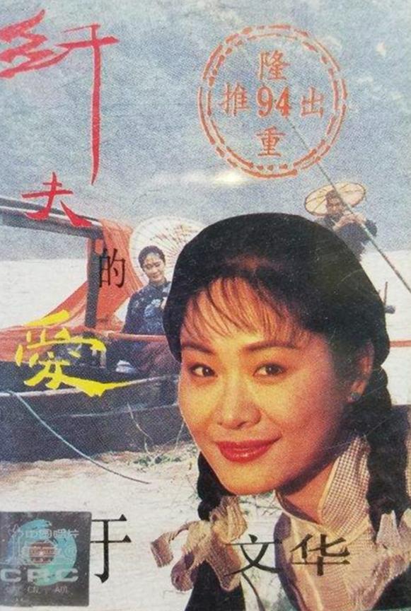 _59岁于文华现状：与丈夫住农村，穿着朴素赶大集，享受田园生活_59岁于文华现状：与丈夫住农村，穿着朴素赶大集，享受田园生活