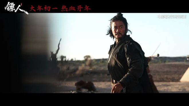 _电影票房发展趋势_票房整体发展