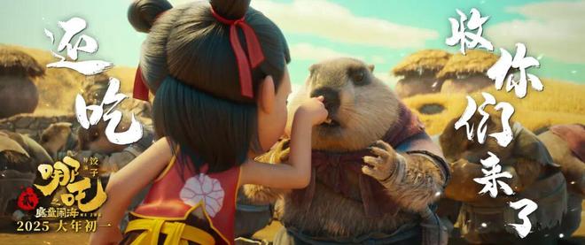 电影票房发展趋势_票房整体发展_