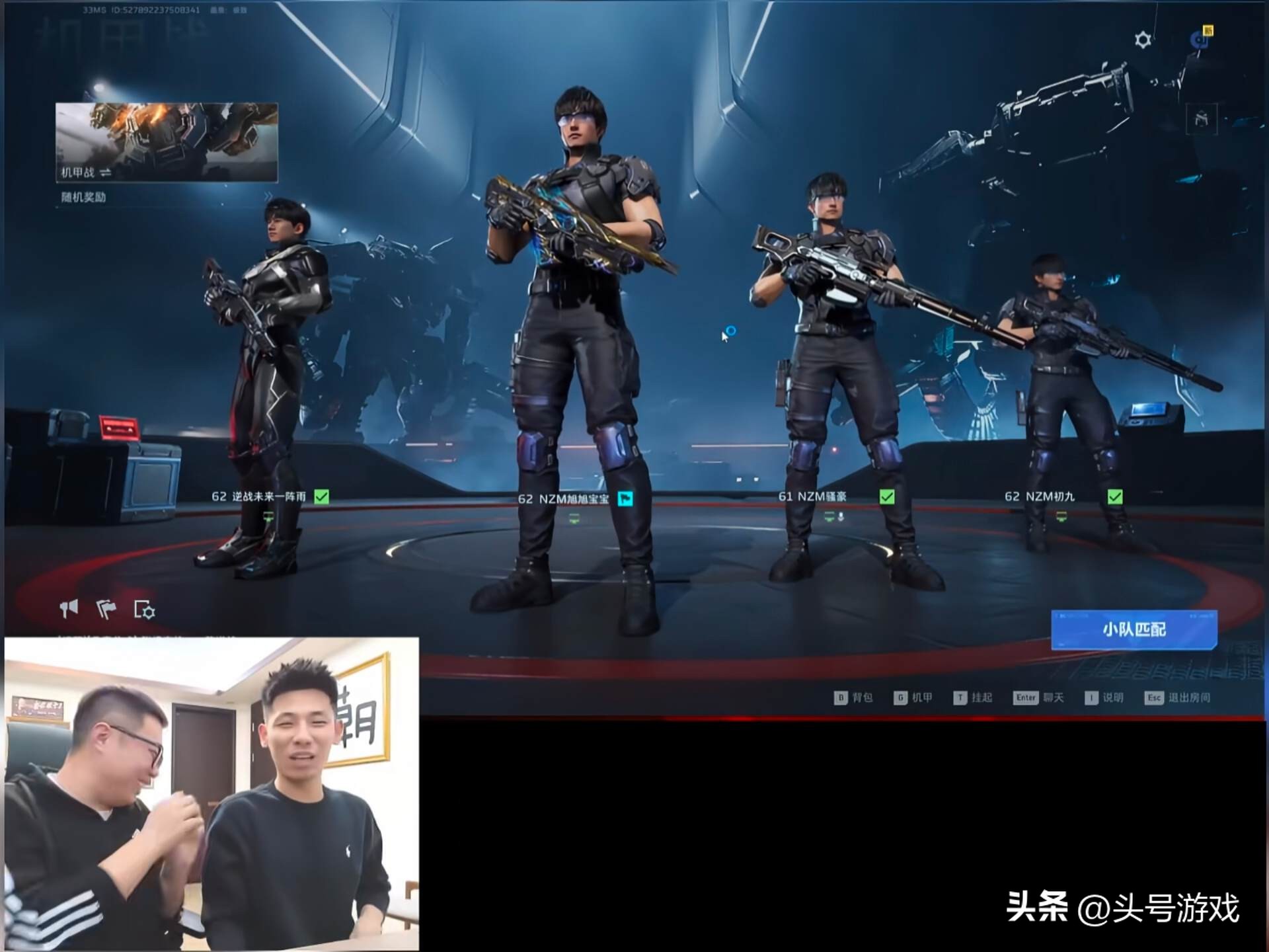 旭哥为何不直播了_旭旭在哪个平台直播_