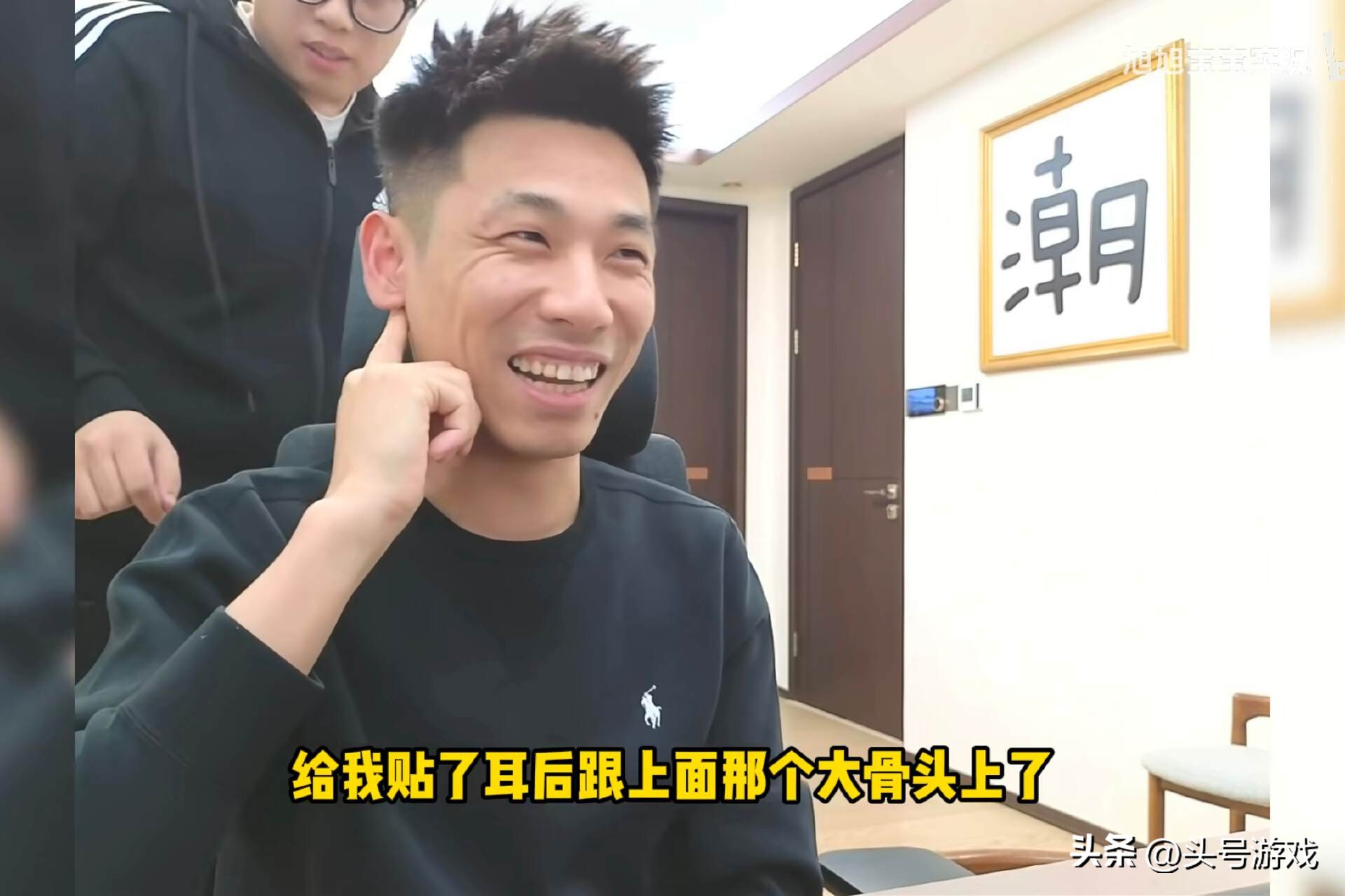 旭哥为何不直播了__旭旭在哪个平台直播