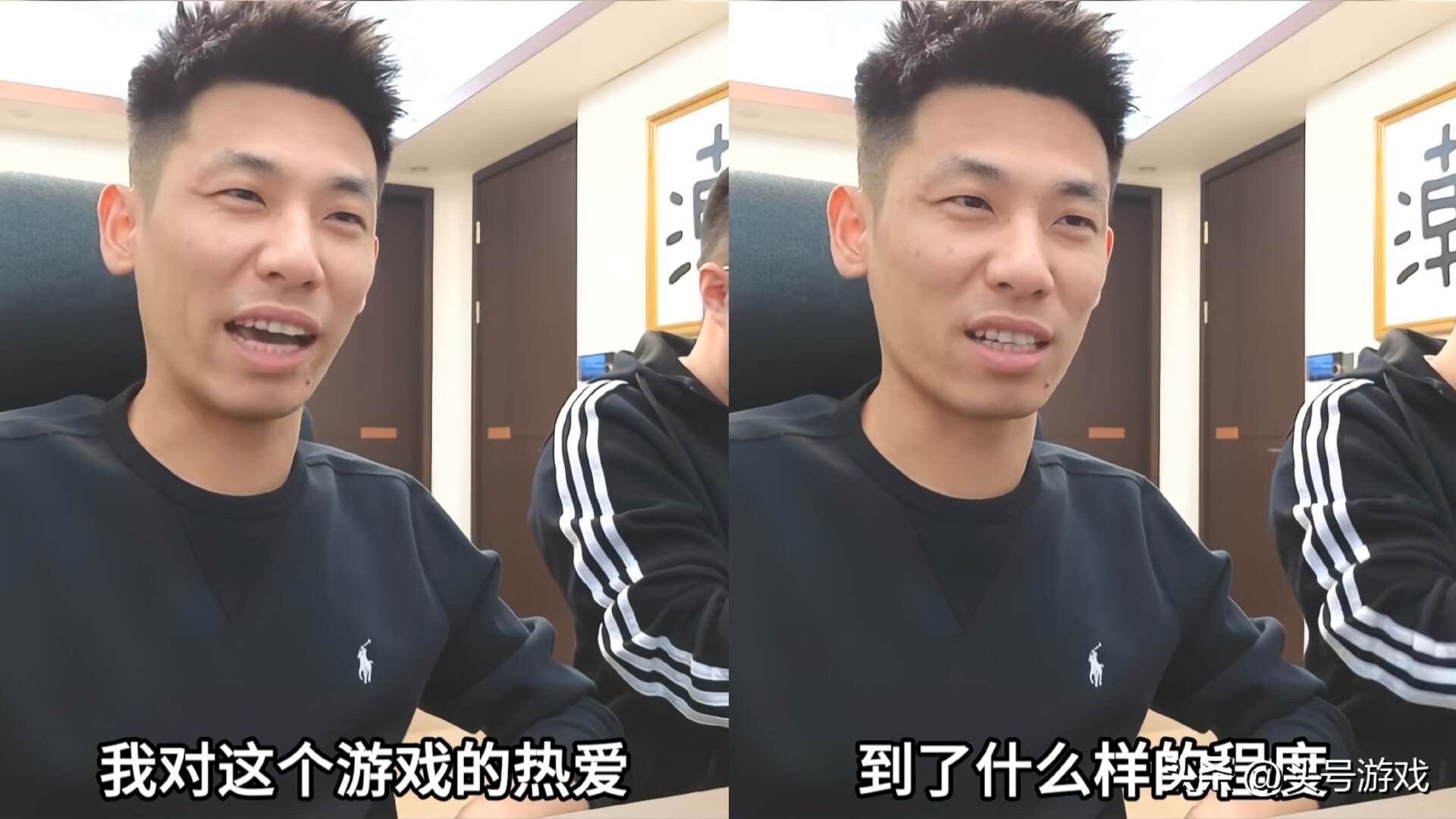 _旭哥为何不直播了_旭旭在哪个平台直播