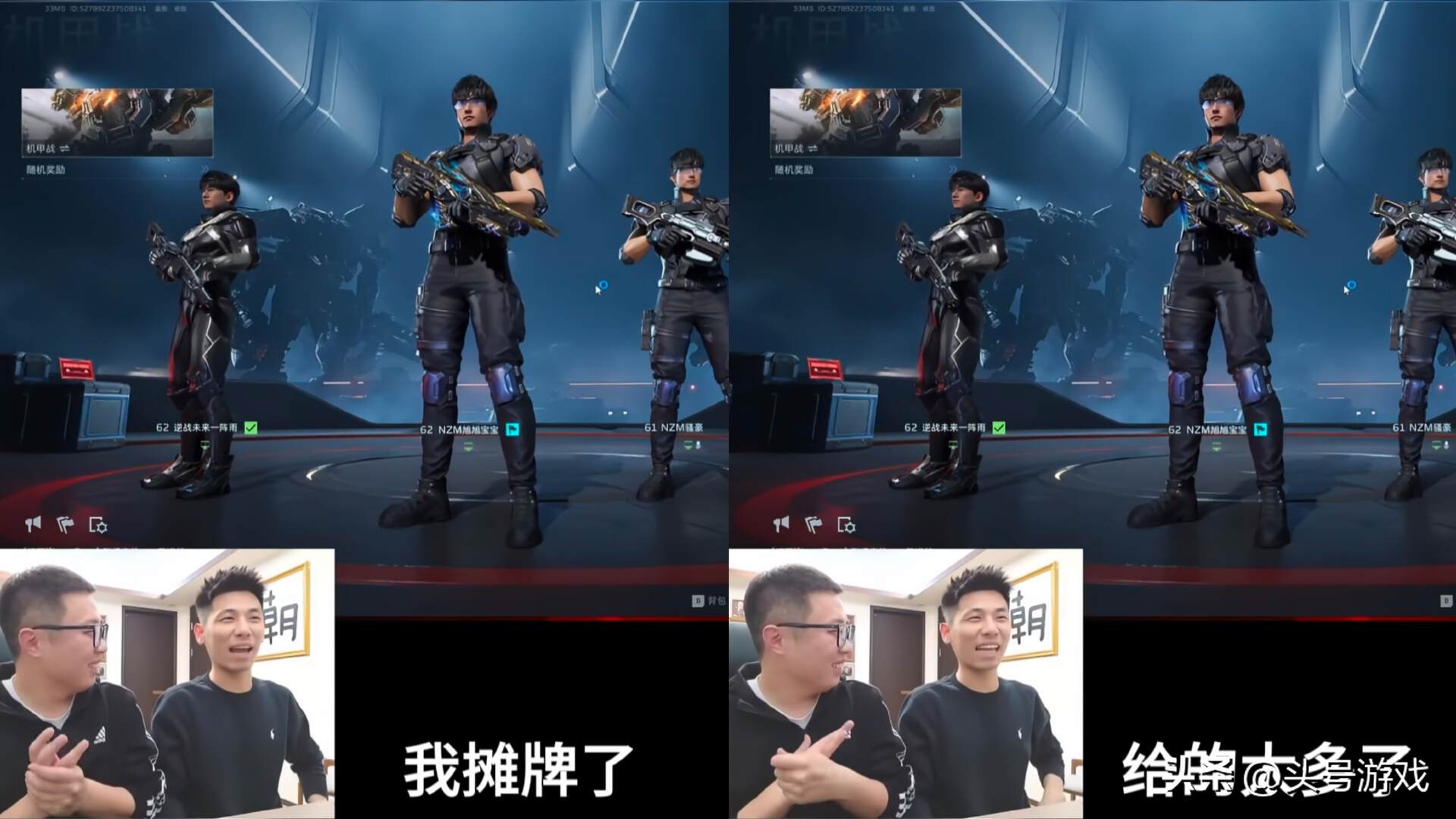 旭旭在哪个平台直播__旭哥为何不直播了