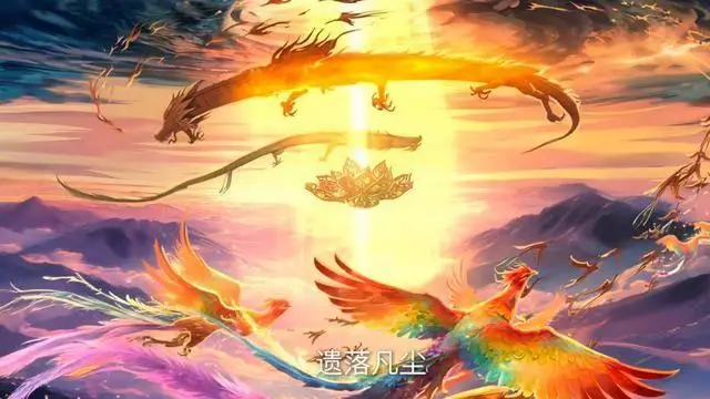 _麒麟吞噬三大神兽_麒麟吞噬三族神兽的小说