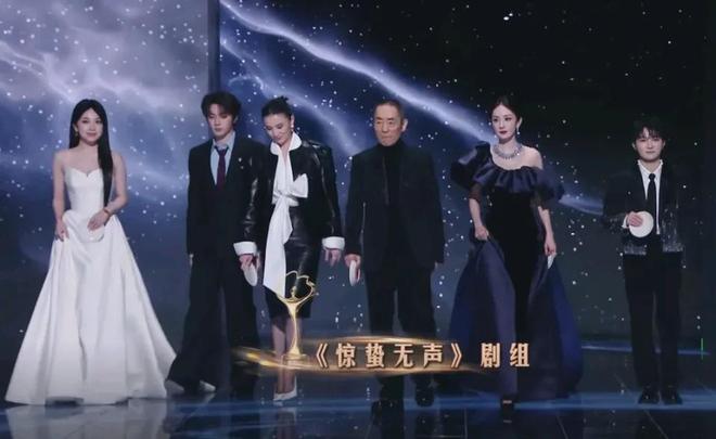 杨紫微博之夜红毯_杨紫戛纳红毯_