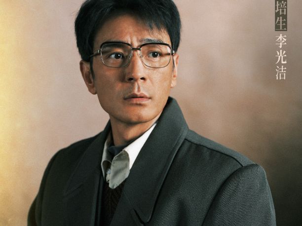 生命树大结局：看到最后，最狠的人不是李永强，而是看似为民的他__生命树大结局：看到最后，最狠的人不是李永强，而是看似为民的他