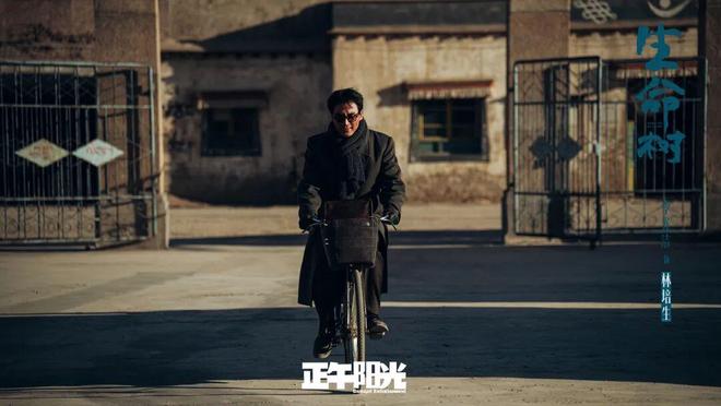 _生命树大结局：看到最后，最狠的人不是李永强，而是看似为民的他_生命树大结局：看到最后，最狠的人不是李永强，而是看似为民的他