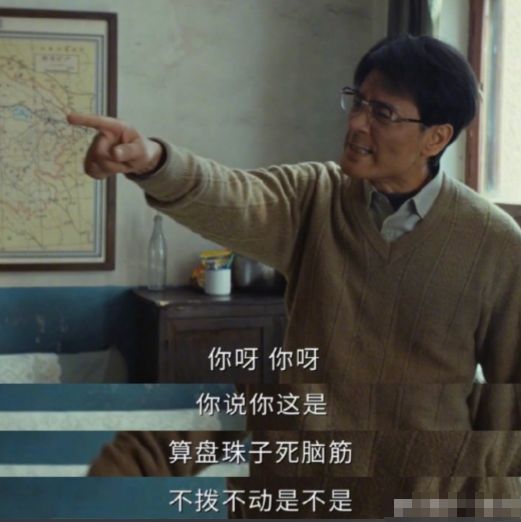 _生命树大结局：看到最后，最狠的人不是李永强，而是看似为民的他_生命树大结局：看到最后，最狠的人不是李永强，而是看似为民的他