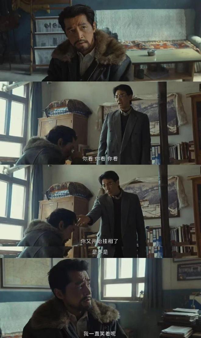 生命树大结局：看到最后，最狠的人不是李永强，而是看似为民的他__生命树大结局：看到最后，最狠的人不是李永强，而是看似为民的他