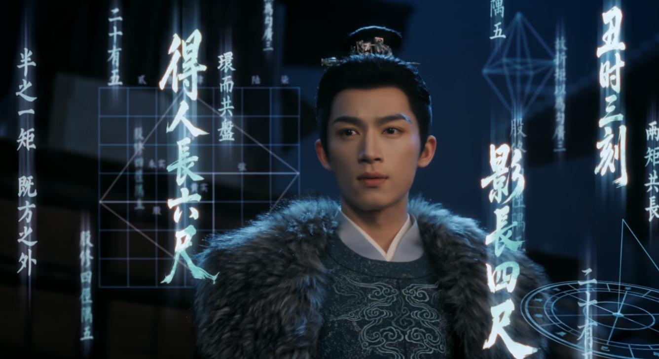 古装开播就该央视剧拍完了吗__古装即将播出古装剧