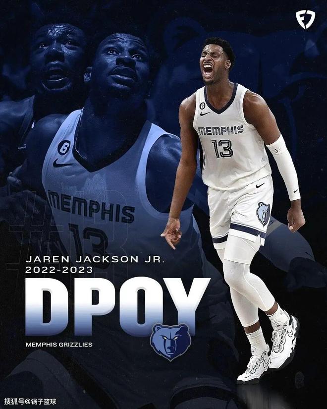 7换4！重磅大交易！再见了，灰熊！_7换4！重磅大交易！再见了，灰熊！_