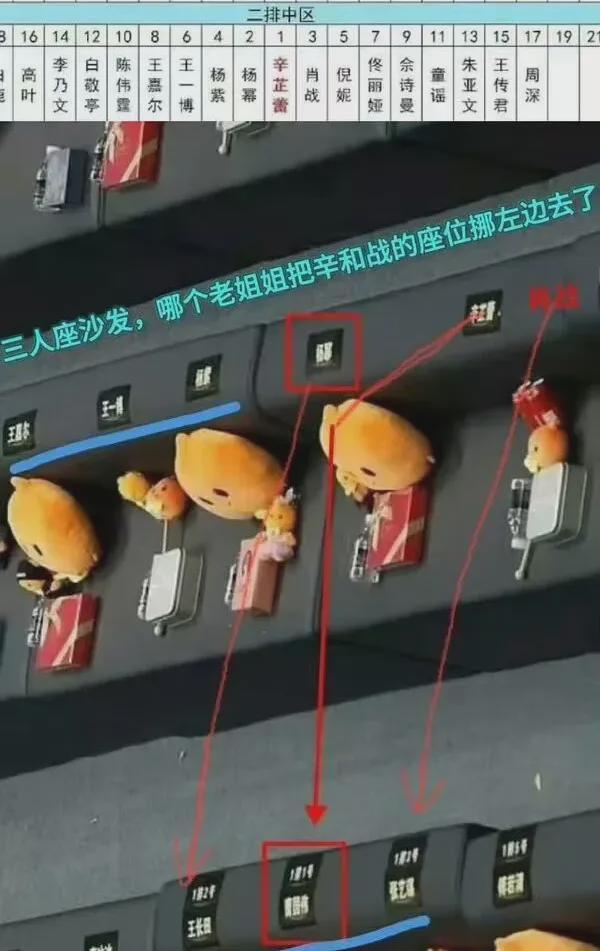 颖儿微博道歉杨幂__凤姐和杨幂微博大战