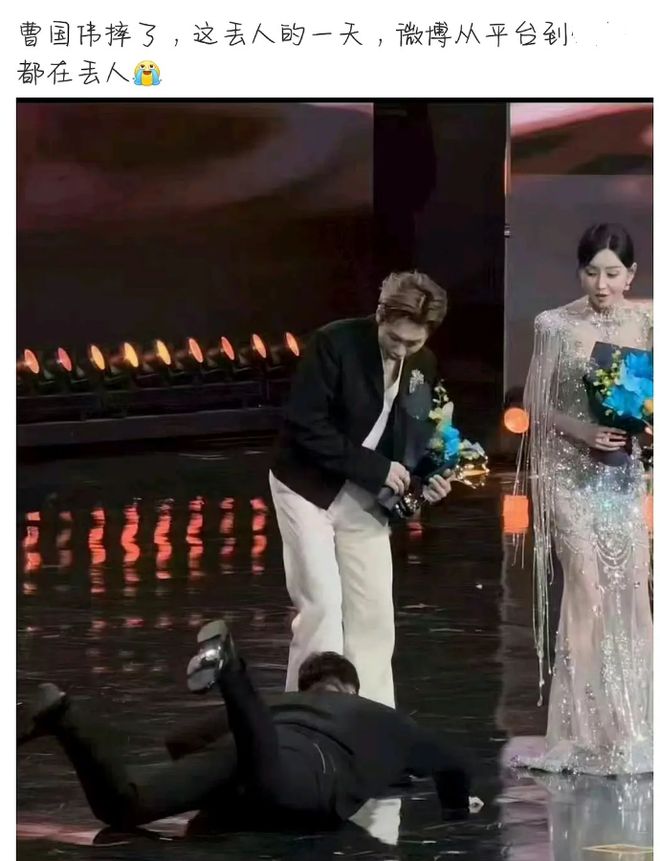 _颖儿微博道歉杨幂_凤姐和杨幂微博大战