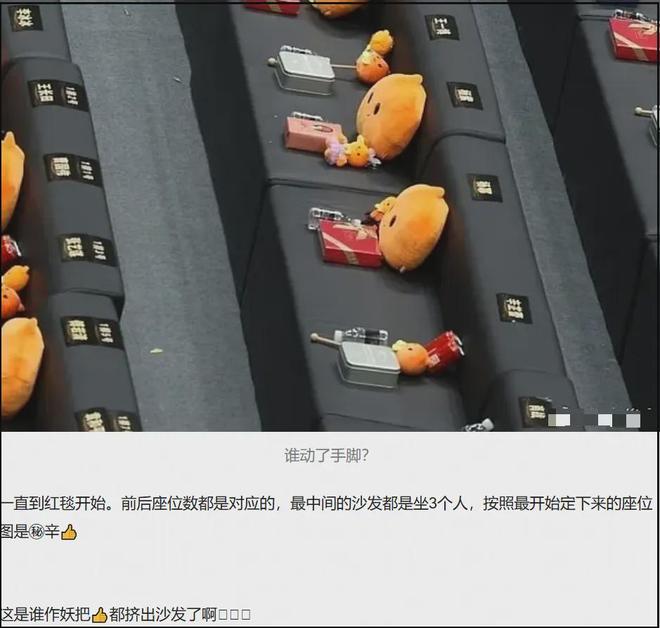 凤姐和杨幂微博大战__颖儿微博道歉杨幂