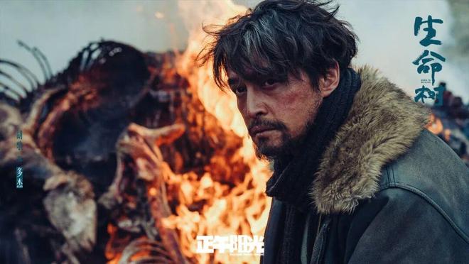 _《生命树》多杰原型,真是令人破大防!一家三代用命守护可可西里_《生命树》多杰原型,真是令人破大防!一家三代用命守护可可西里