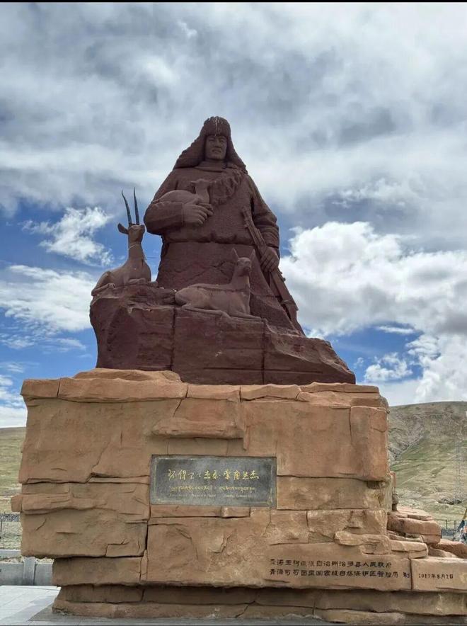 《生命树》多杰原型,真是令人破大防!一家三代用命守护可可西里_《生命树》多杰原型,真是令人破大防!一家三代用命守护可可西里_