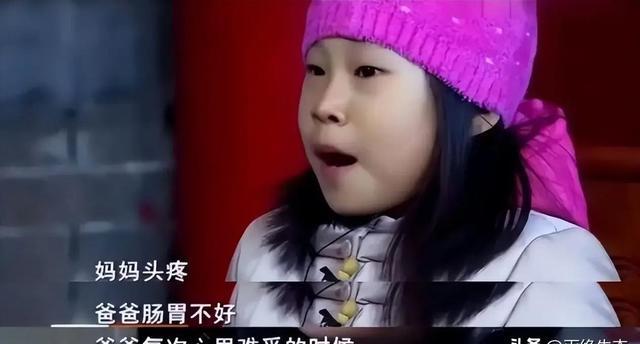 _刚坑毛不易又翻车！沈佳润新广告尬出天际，亲爹小沈阳也难救_刚坑毛不易又翻车！沈佳润新广告尬出天际，亲爹小沈阳也难救