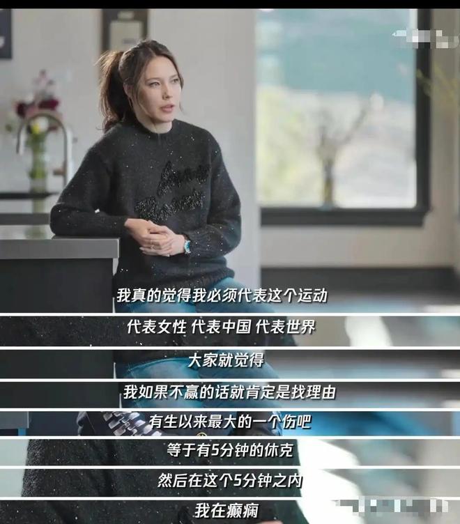 吃20斤橘险丧命__出血性脑