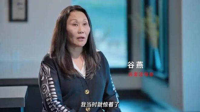 _出血性脑_吃20斤橘险丧命