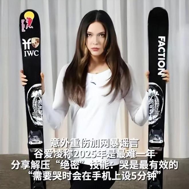 _吃20斤橘险丧命_出血性脑