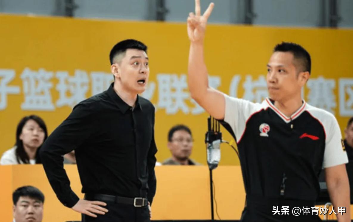 _辽宁裁判被骂_辽宁裁判员