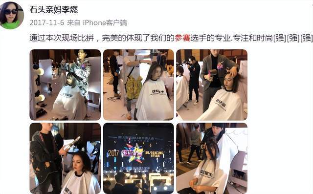 _梅婷郭涛父母爱情凸点_郭涛夫妇直面离婚