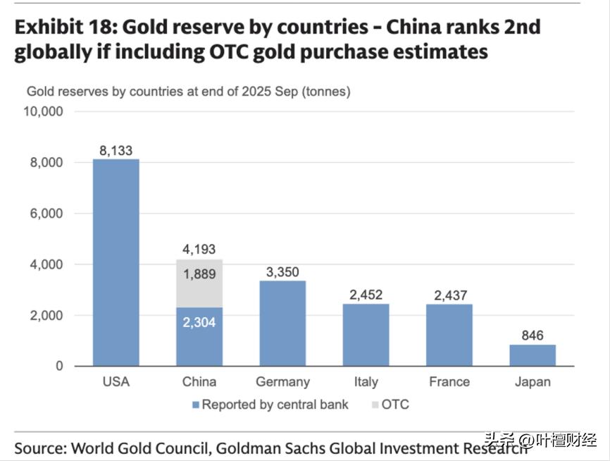 后果很严重的_后果疯狂严重怎么办_