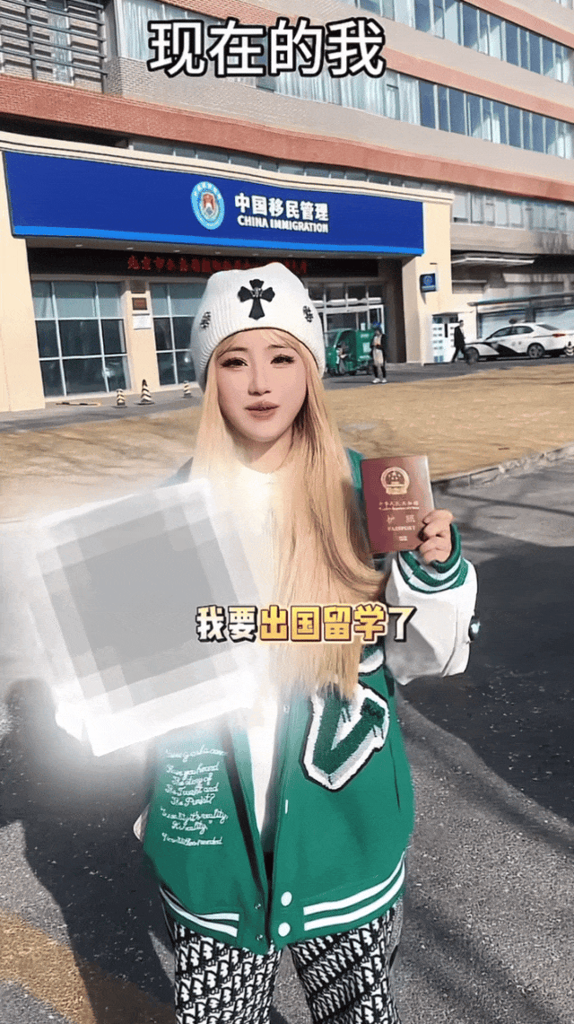 变型计丽姐_变形计丽姐多大_