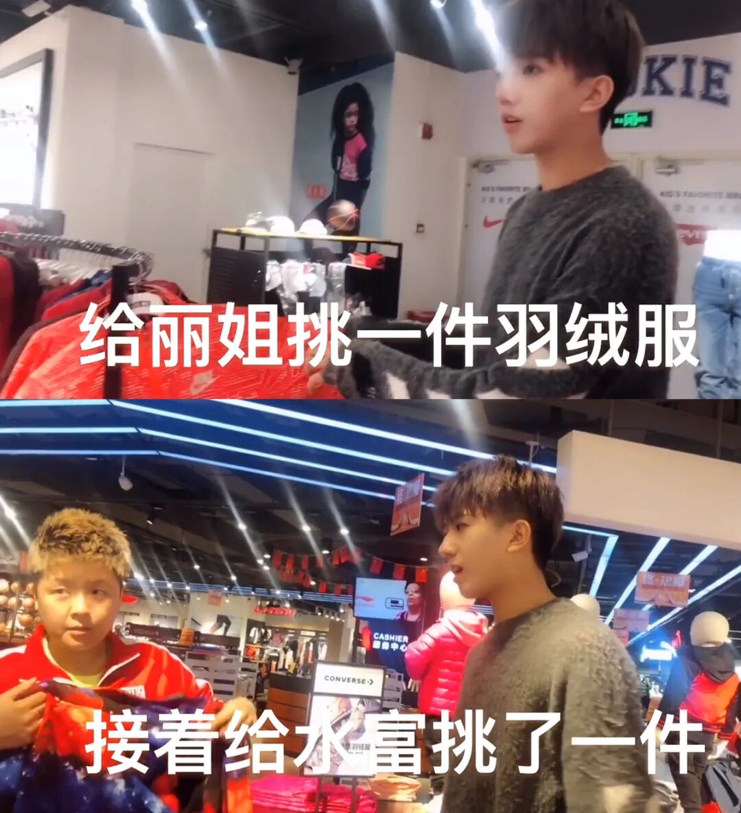 _变型计丽姐_变形计丽姐多大