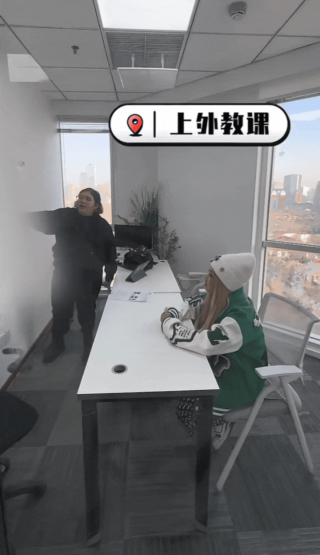 _变形计丽姐多大_变型计丽姐