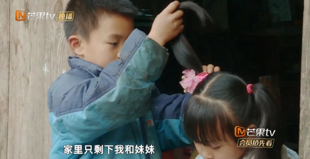 变型计丽姐__变形计丽姐多大