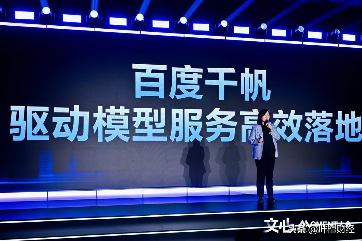 _中国妇女十二大正式开幕_互联网大会几点开幕