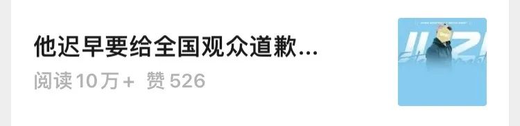 _变形计里丽姐_变形计丽姐是哪一期视频