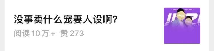 变形计里丽姐_变形计丽姐是哪一期视频_