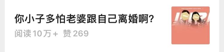 _变形计丽姐是哪一期视频_变形计里丽姐