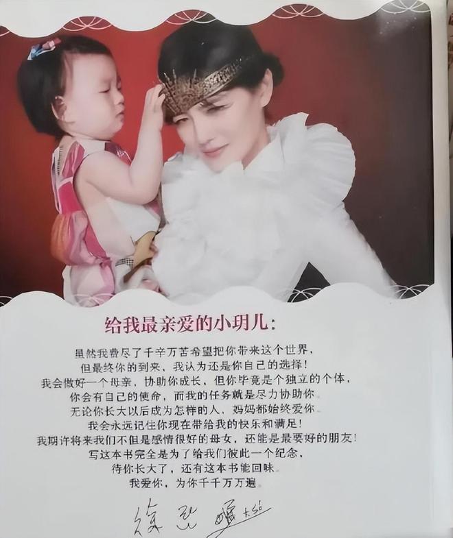 玥儿什么都懂,最新露面穿黑衣服,表情严肃显哀伤__玥儿什么都懂,最新露面穿黑衣服,表情严肃显哀伤