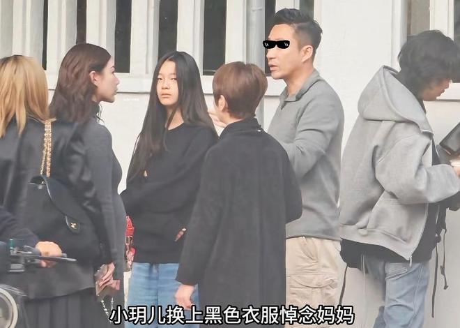 _玥儿什么都懂,最新露面穿黑衣服,表情严肃显哀伤_玥儿什么都懂,最新露面穿黑衣服,表情严肃显哀伤