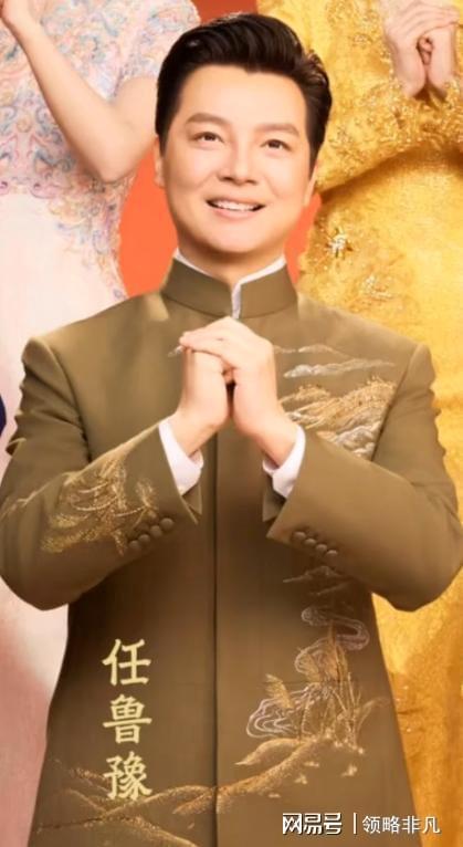 春晚常见面孔_春晚新面孔_